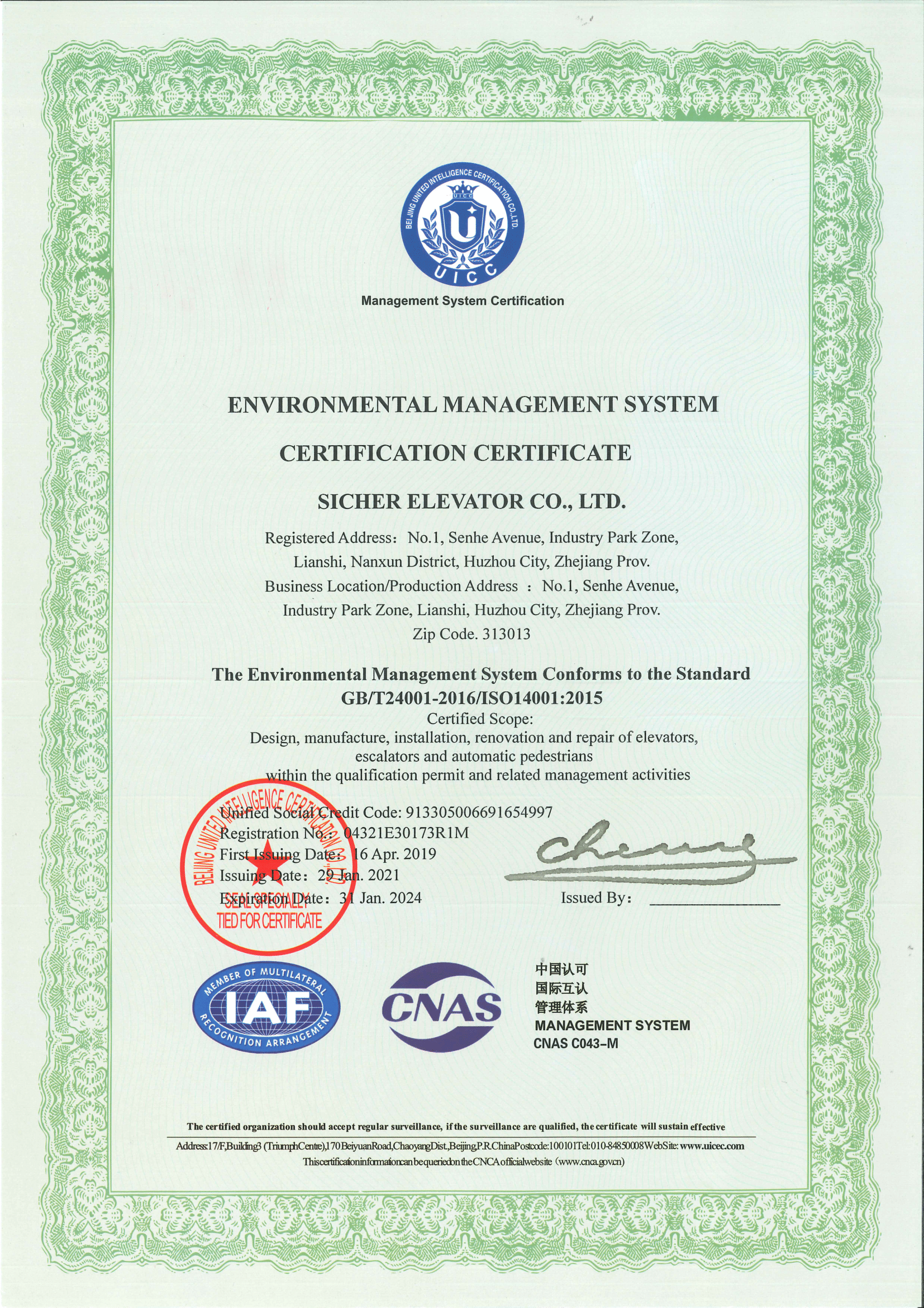 Sertifikat ISO 14001:2015