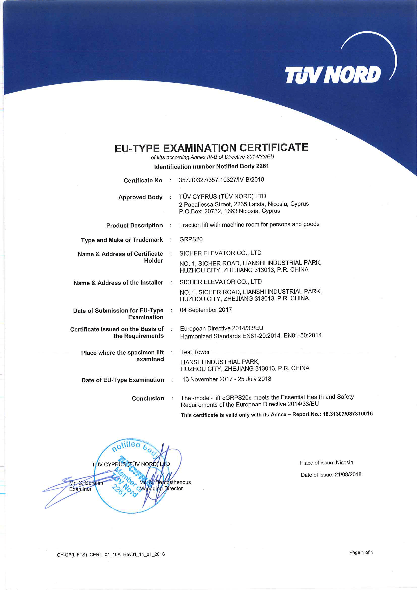 Sertifikat OHSAS 18001:2007